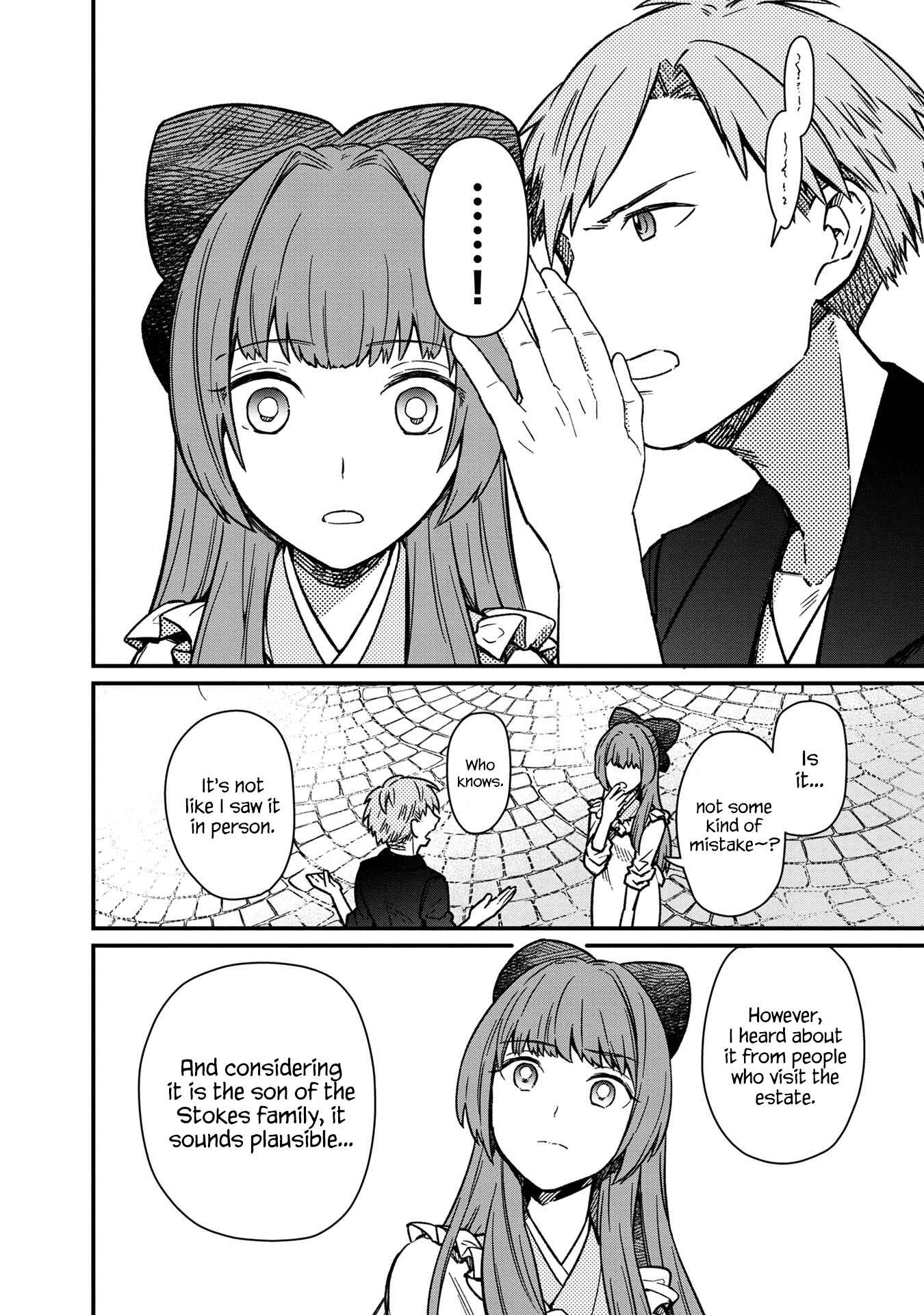 Page 4 Chapter 10 My Death Flags Show No Sign of Ending