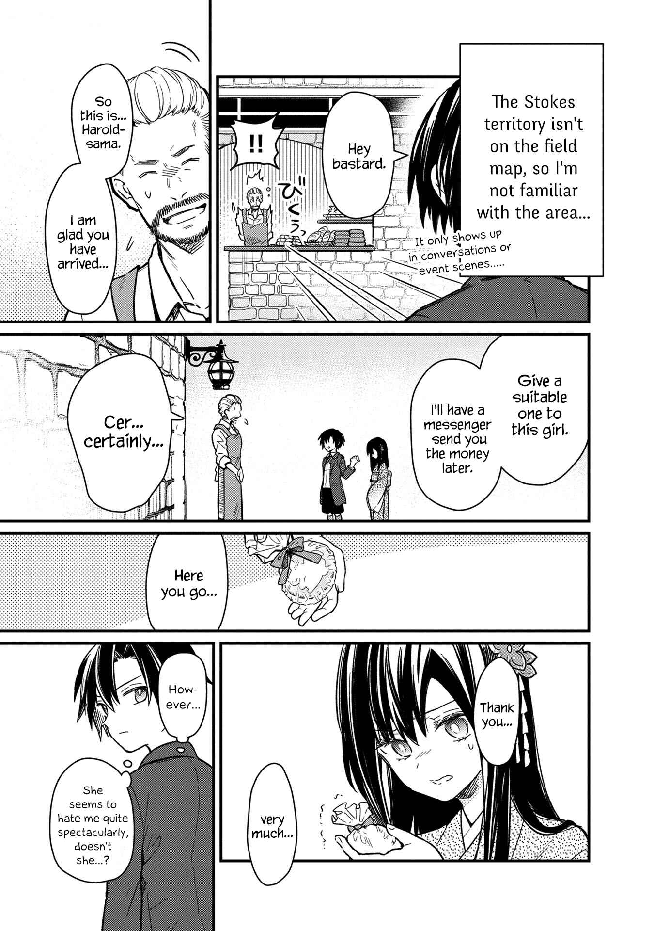 Page 7 Chapter 10 My Death Flags Show No Sign of Ending