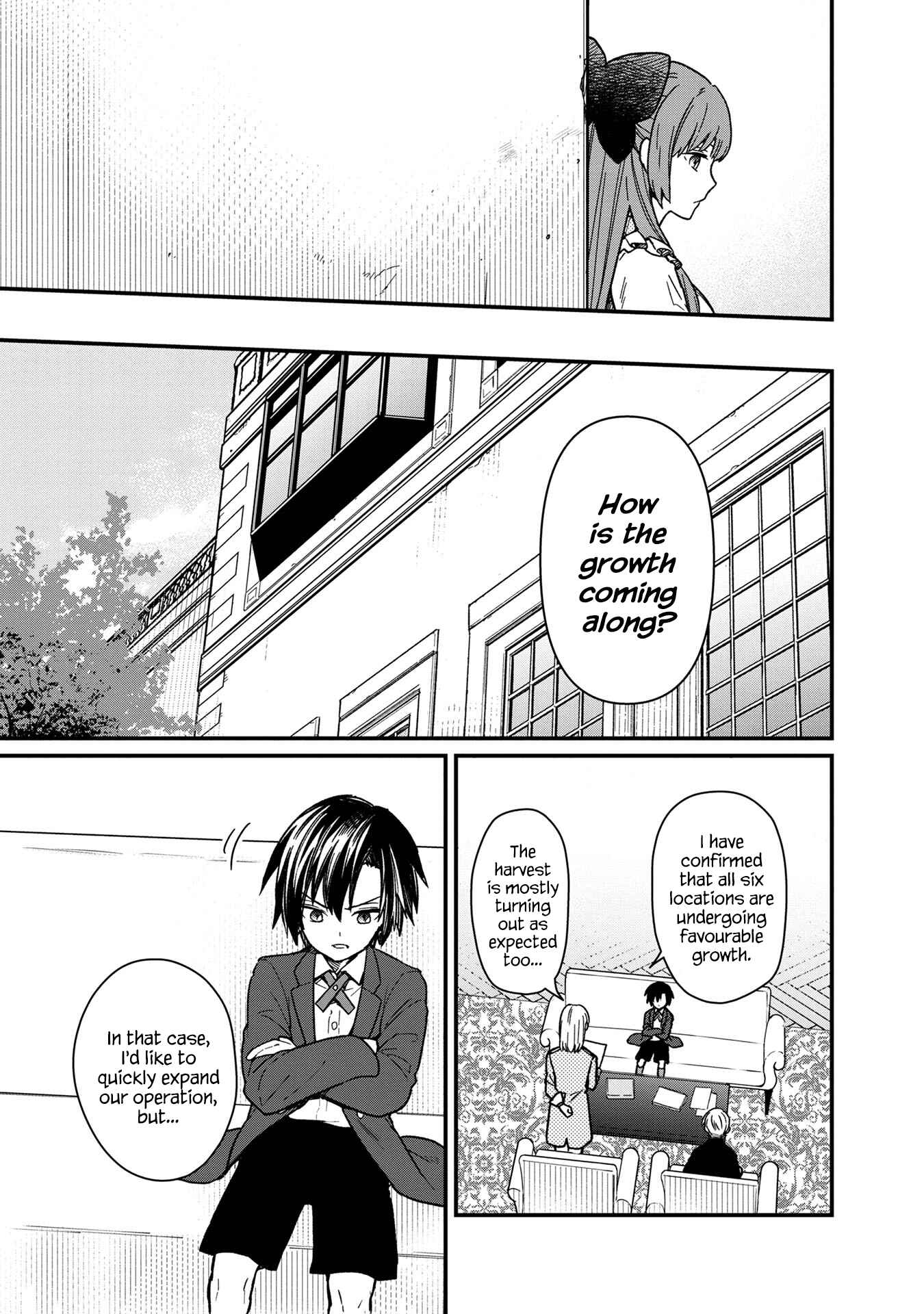 Page 9 Chapter 10 My Death Flags Show No Sign of Ending