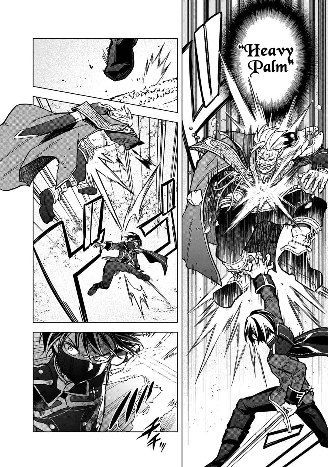 Page 16 Chapter 53 My Death Flags Show No Sign of Ending