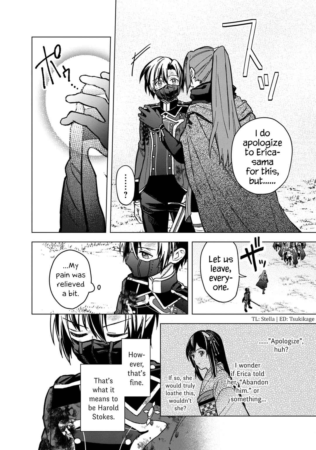 Page 7 Chapter 53 My Death Flags Show No Sign of Ending