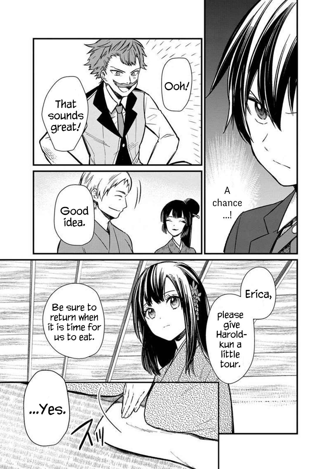 Page 18 Chapter 6 My Death Flags Show No Sign of Ending