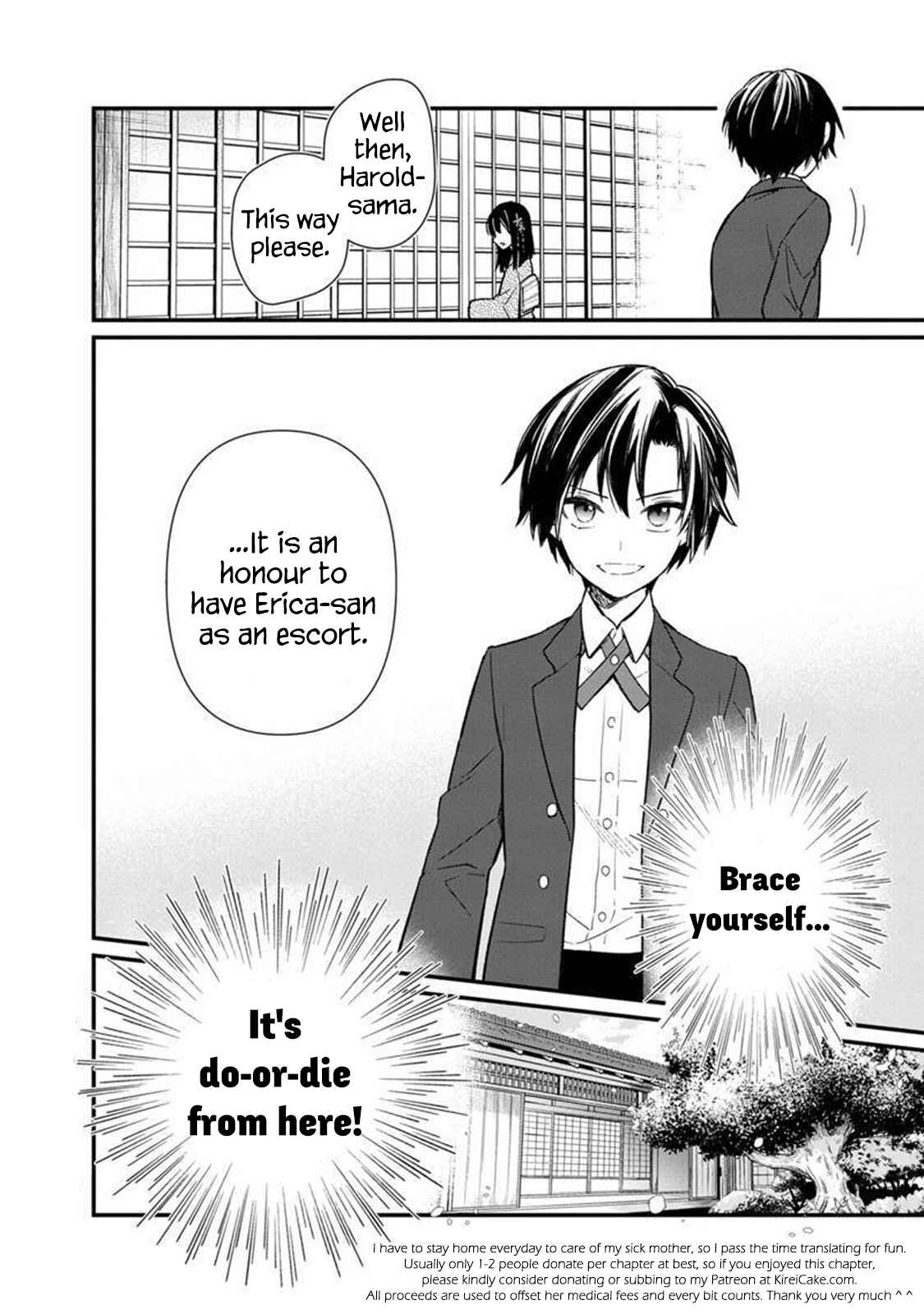 Page 19 Chapter 6 My Death Flags Show No Sign of Ending
