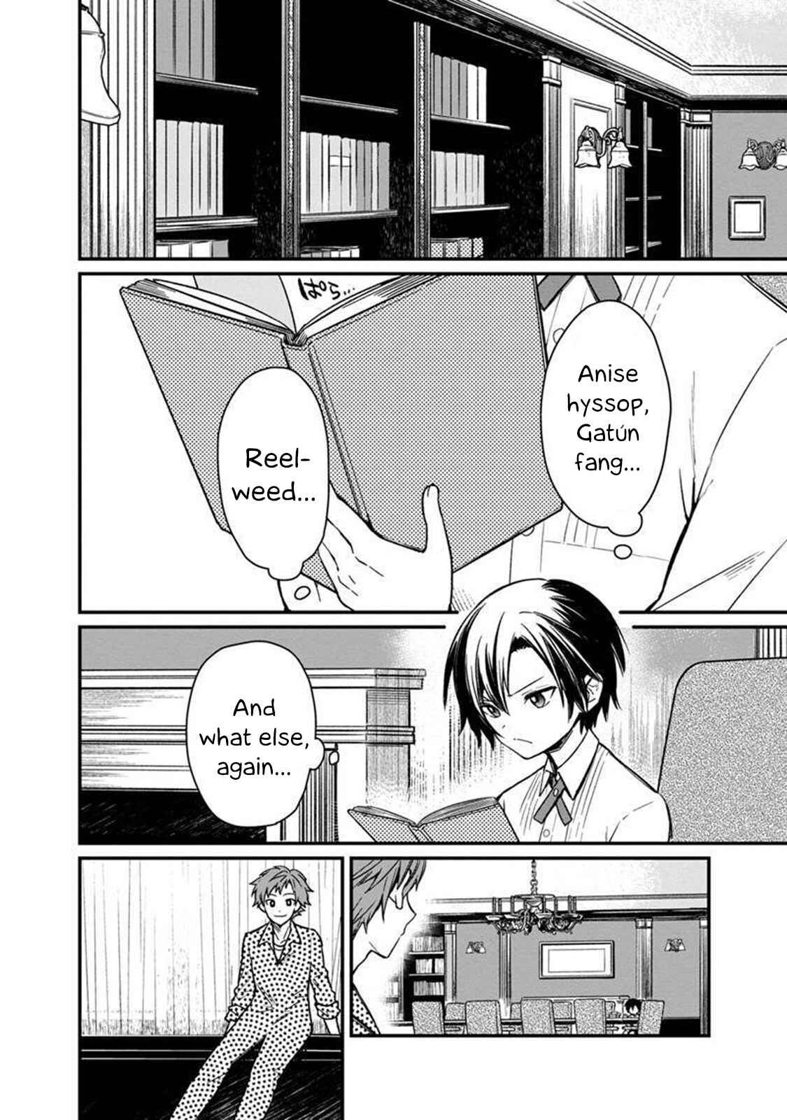 Page 6 Chapter 6 My Death Flags Show No Sign of Ending