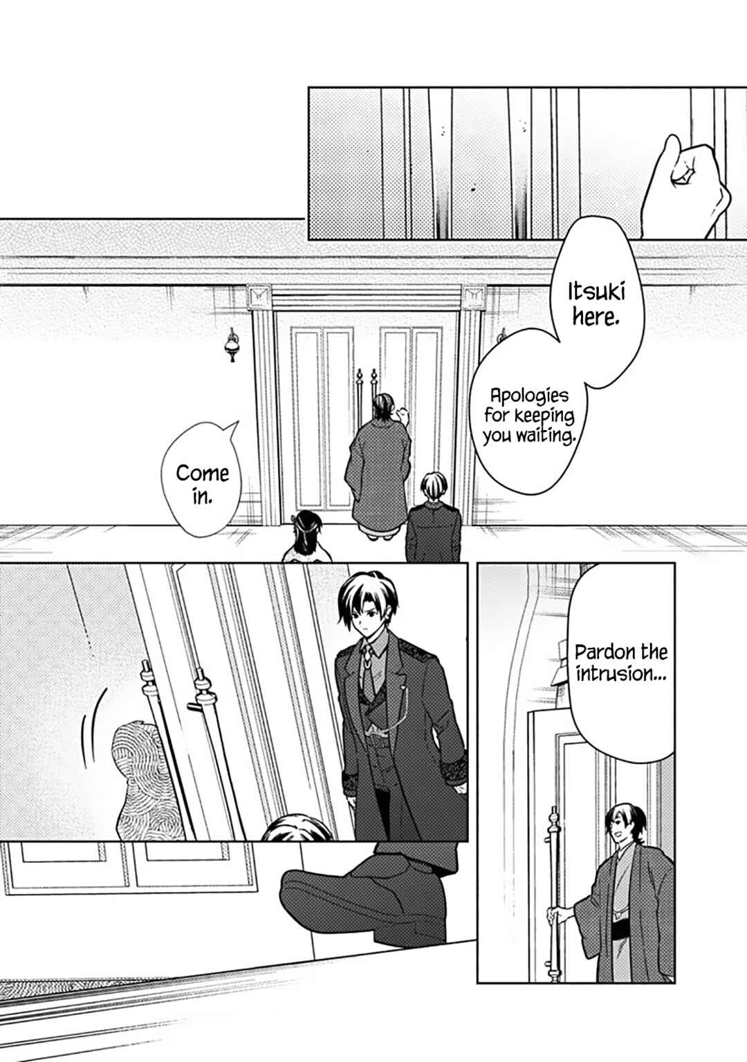Page 4 Chapter 77.2 My Death Flags Show No Sign of Ending