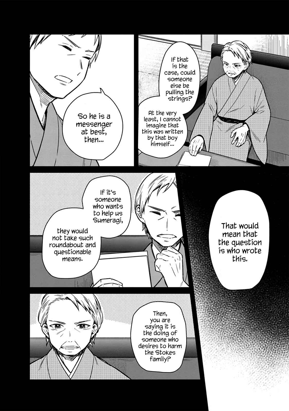 Page 4 Chapter 9 My Death Flags Show No Sign of Ending