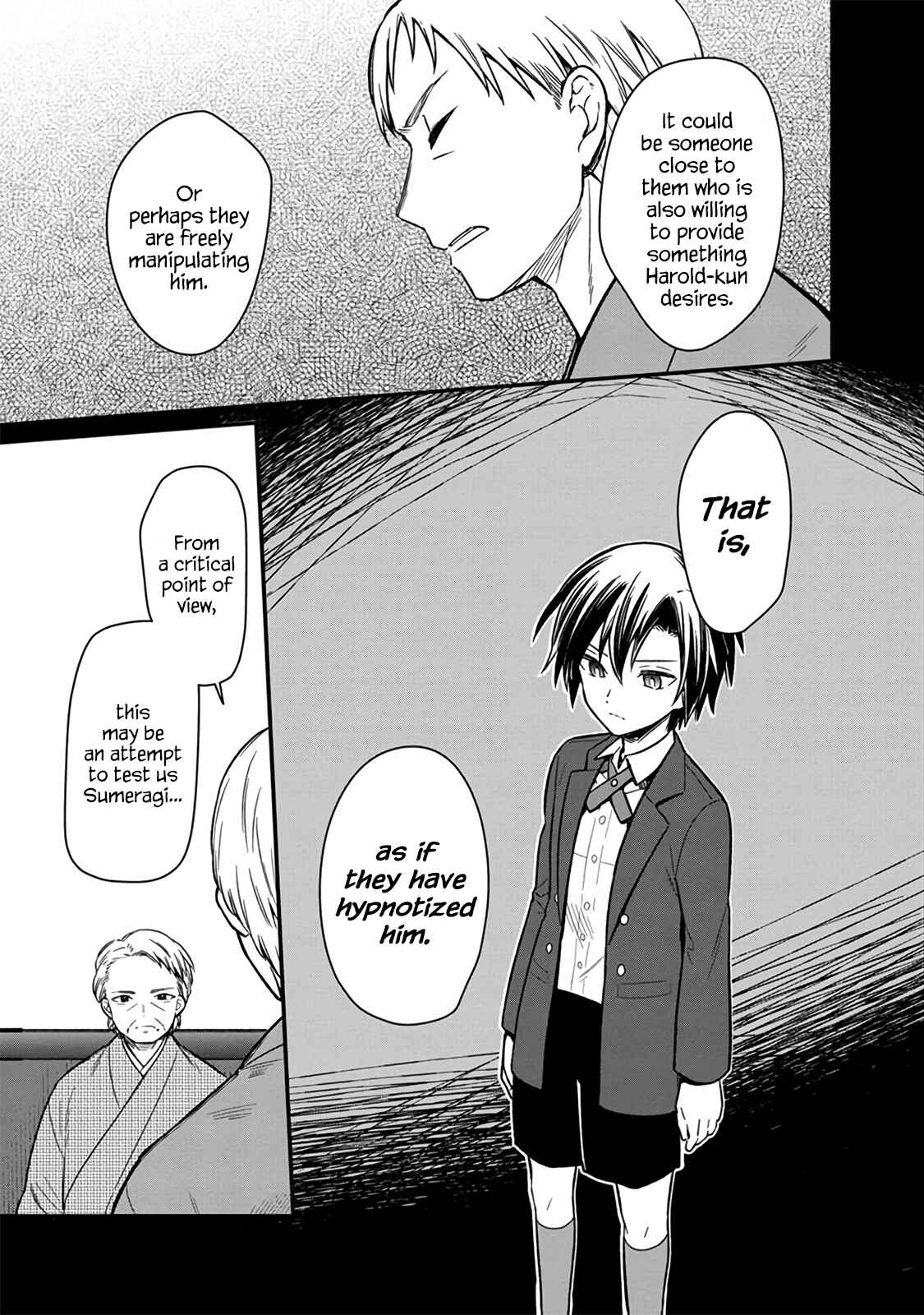 Page 5 Chapter 9 My Death Flags Show No Sign of Ending