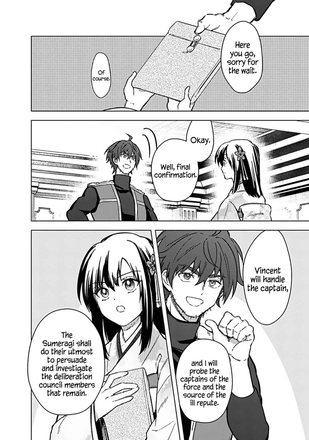 Page 12 Chapter 60 My Death Flags Show No Sign of Ending