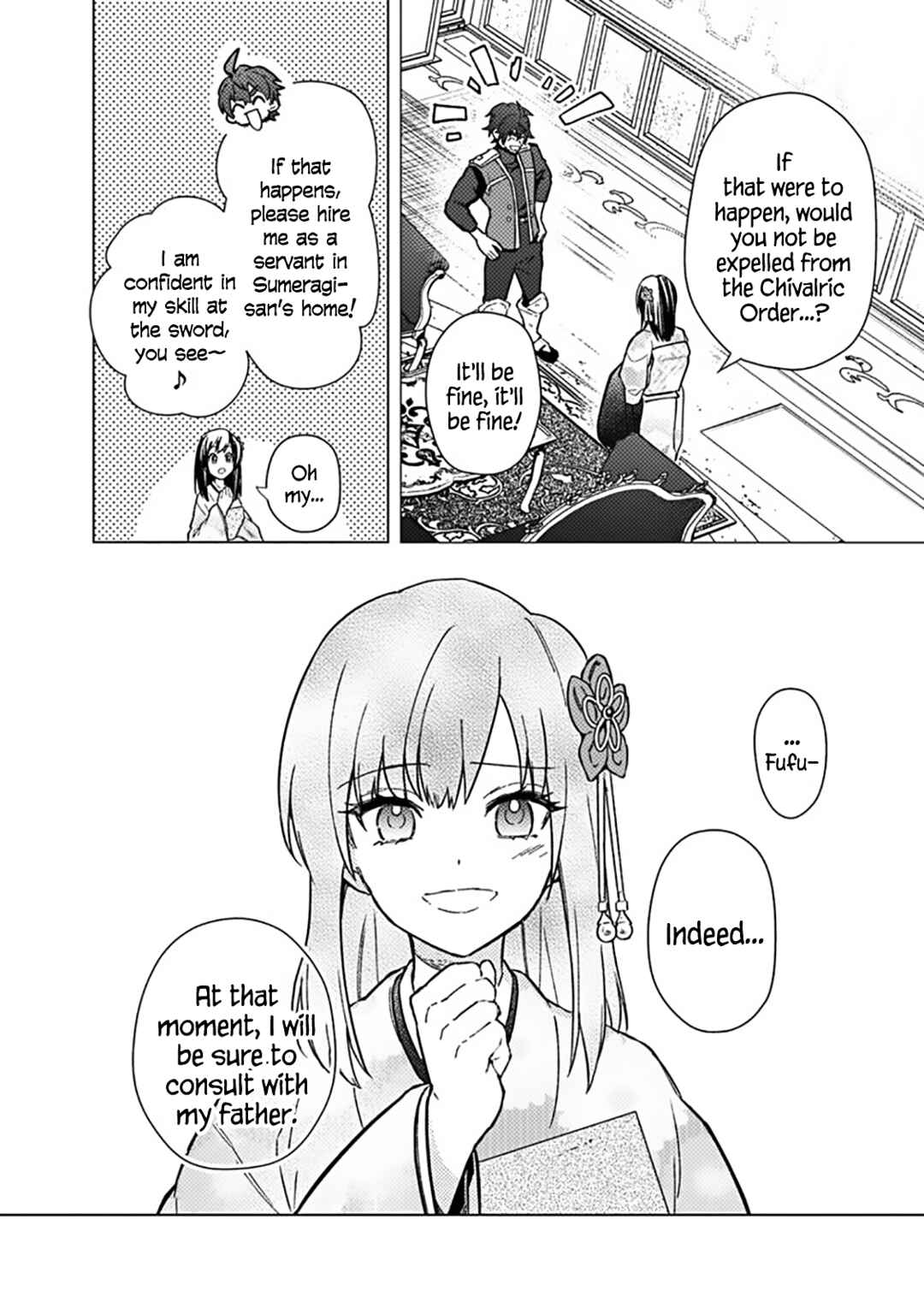 Page 14 Chapter 60 My Death Flags Show No Sign of Ending