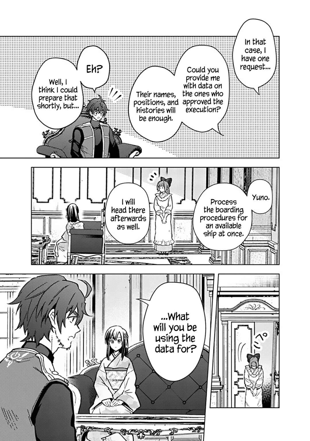 Page 5 Chapter 60 My Death Flags Show No Sign of Ending