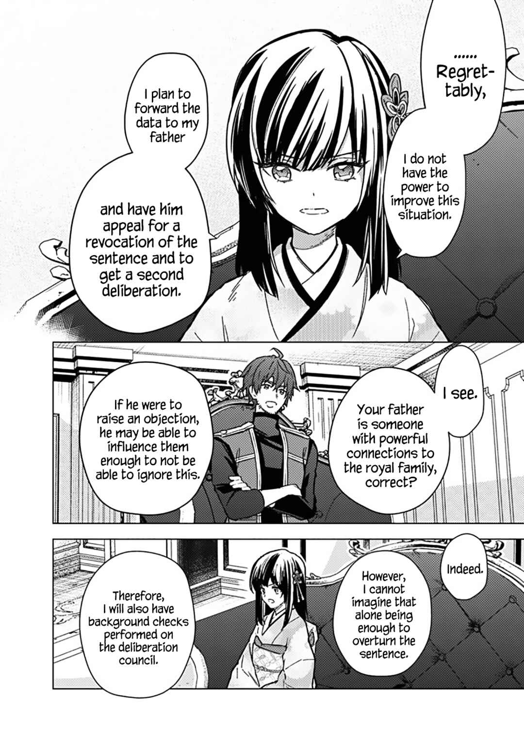 Page 6 Chapter 60 My Death Flags Show No Sign of Ending