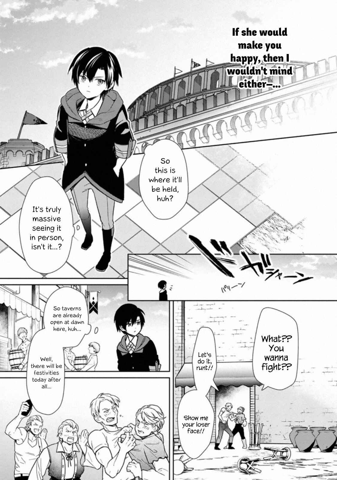 Page 9 Chapter 26 My Death Flags Show No Sign of Ending
