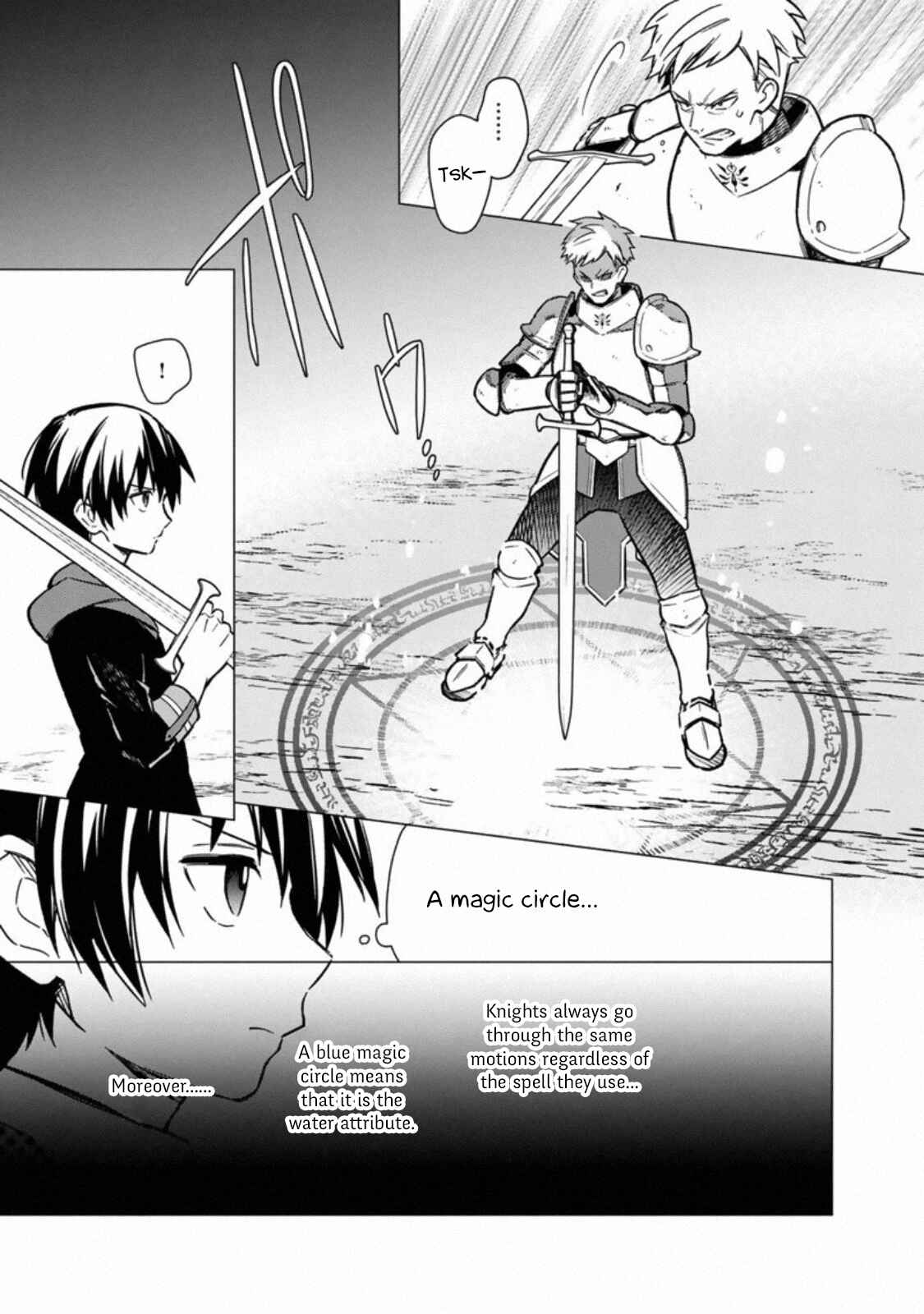 Page 3 Chapter 33 My Death Flags Show No Sign of Ending