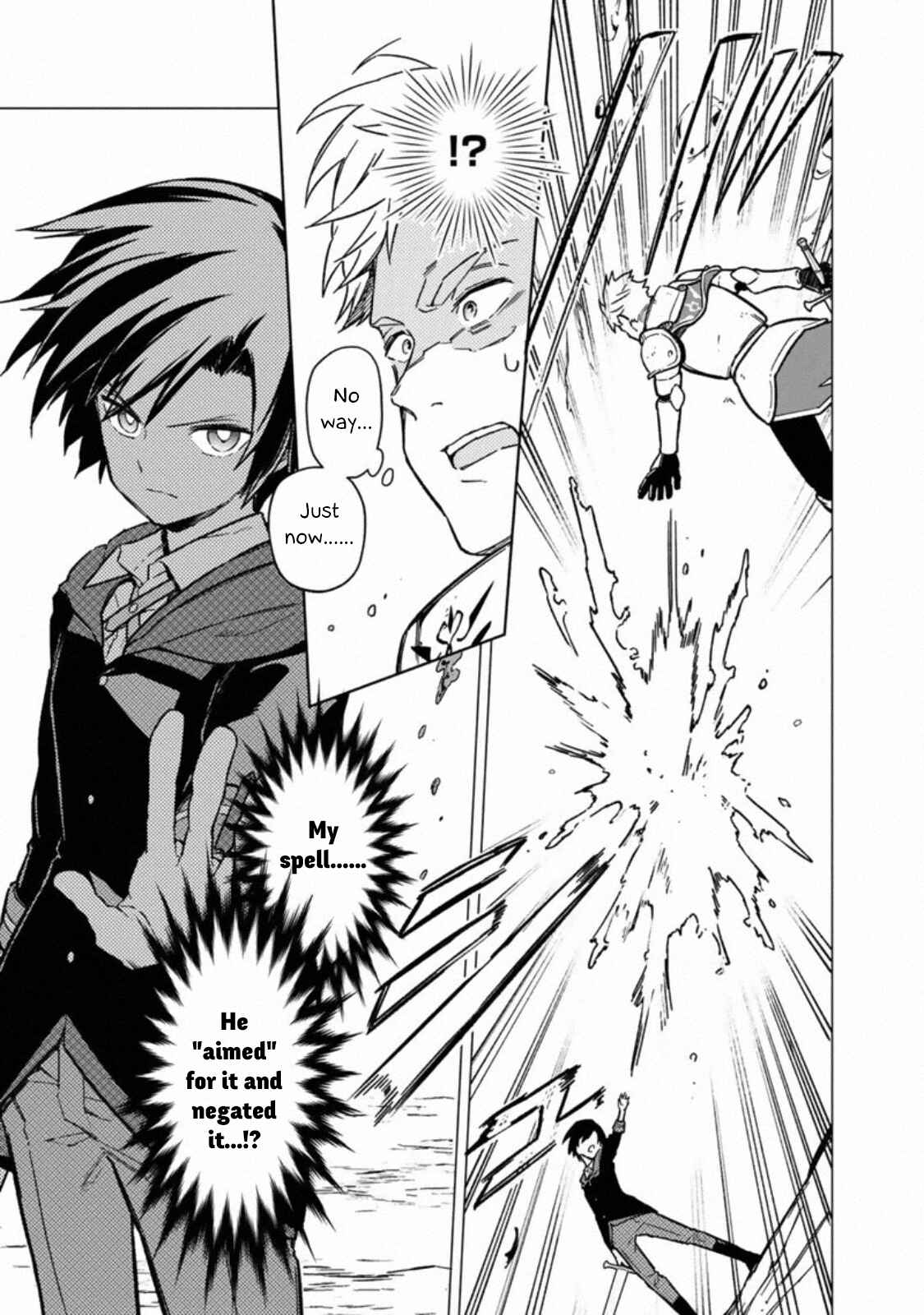 Page 5 Chapter 33 My Death Flags Show No Sign of Ending
