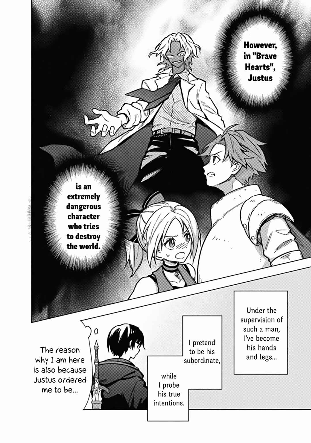Page 11 Chapter 57 My Death Flags Show No Sign of Ending