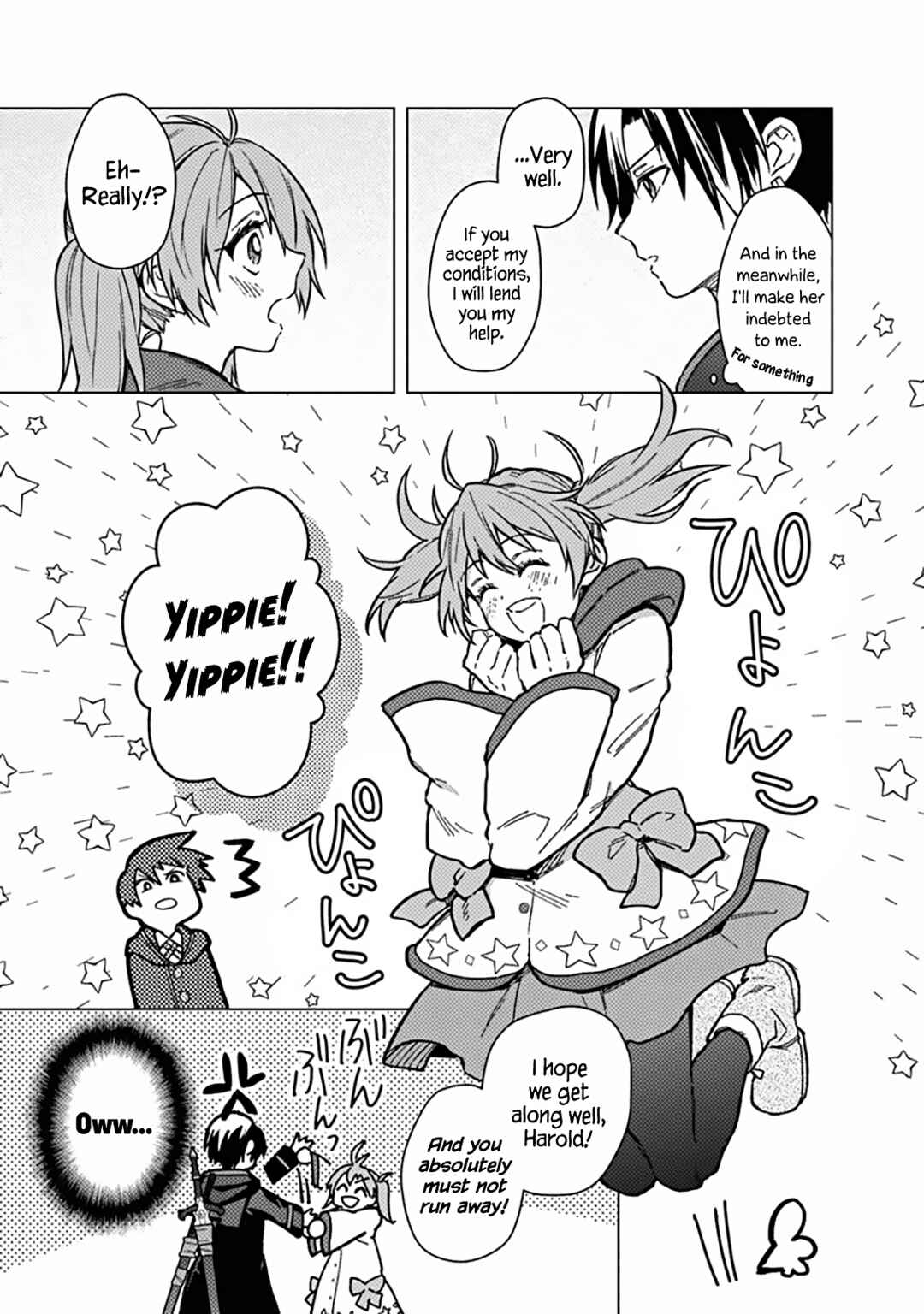Page 14 Chapter 57 My Death Flags Show No Sign of Ending
