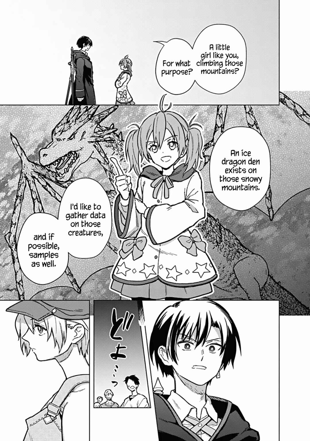 Page 8 Chapter 57 My Death Flags Show No Sign of Ending