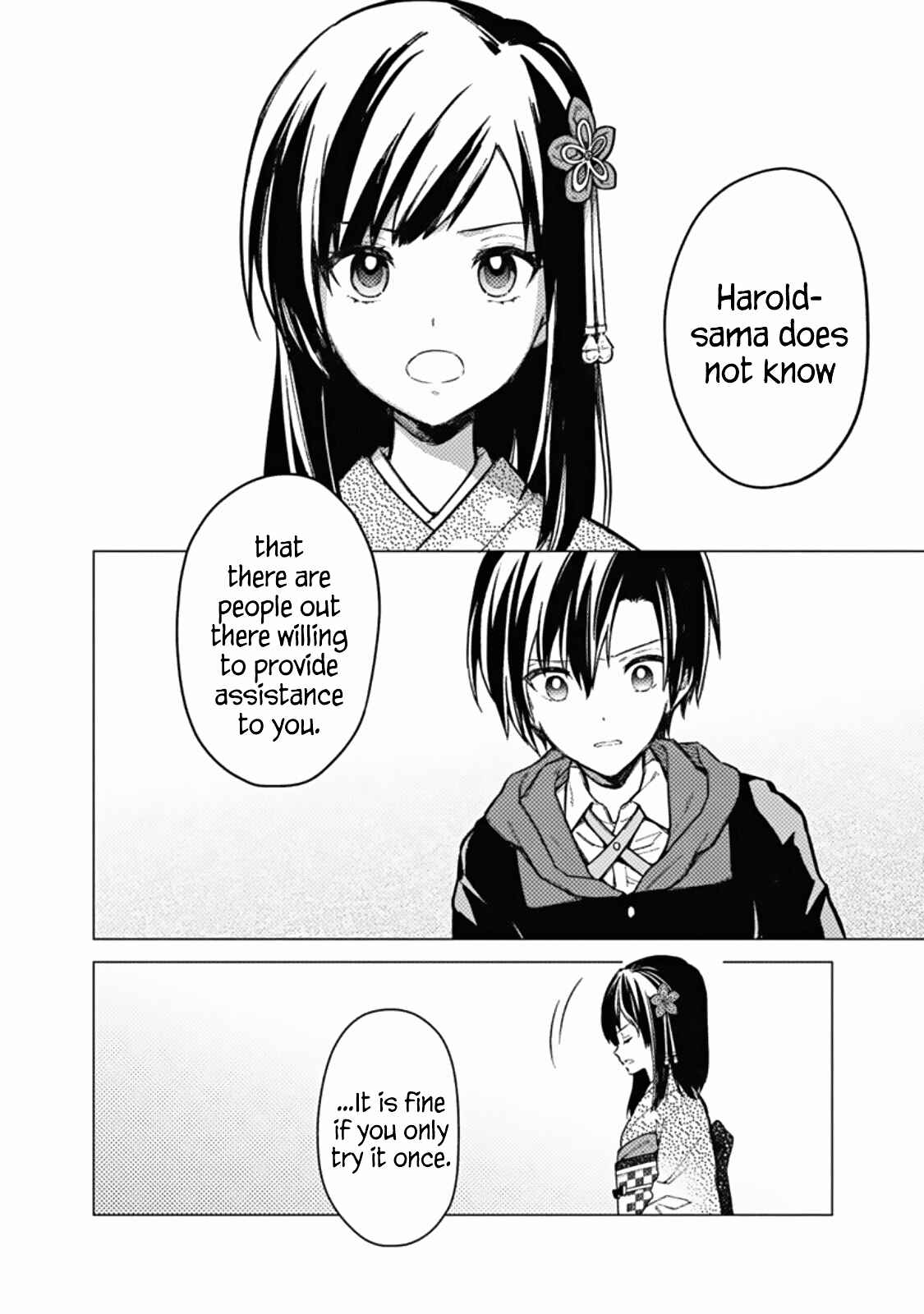 Page 14 Chapter 41 My Death Flags Show No Sign of Ending