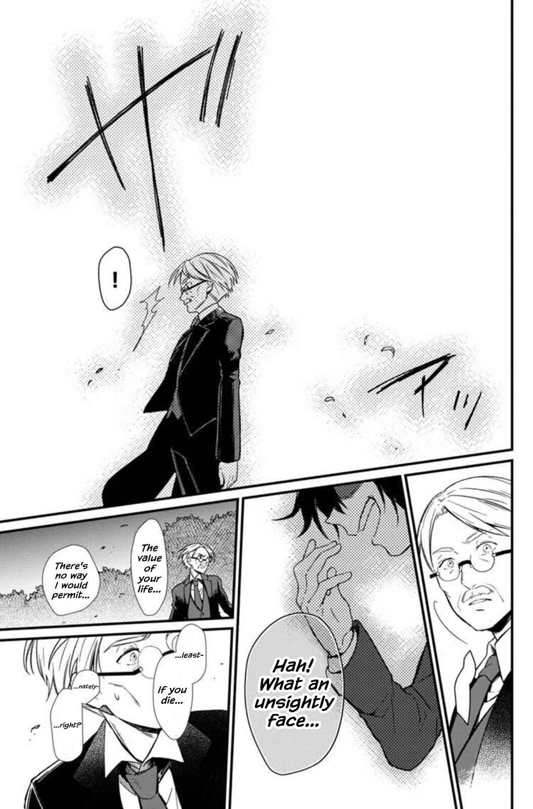Page 13 Chapter 3 My Death Flags Show No Sign of Ending