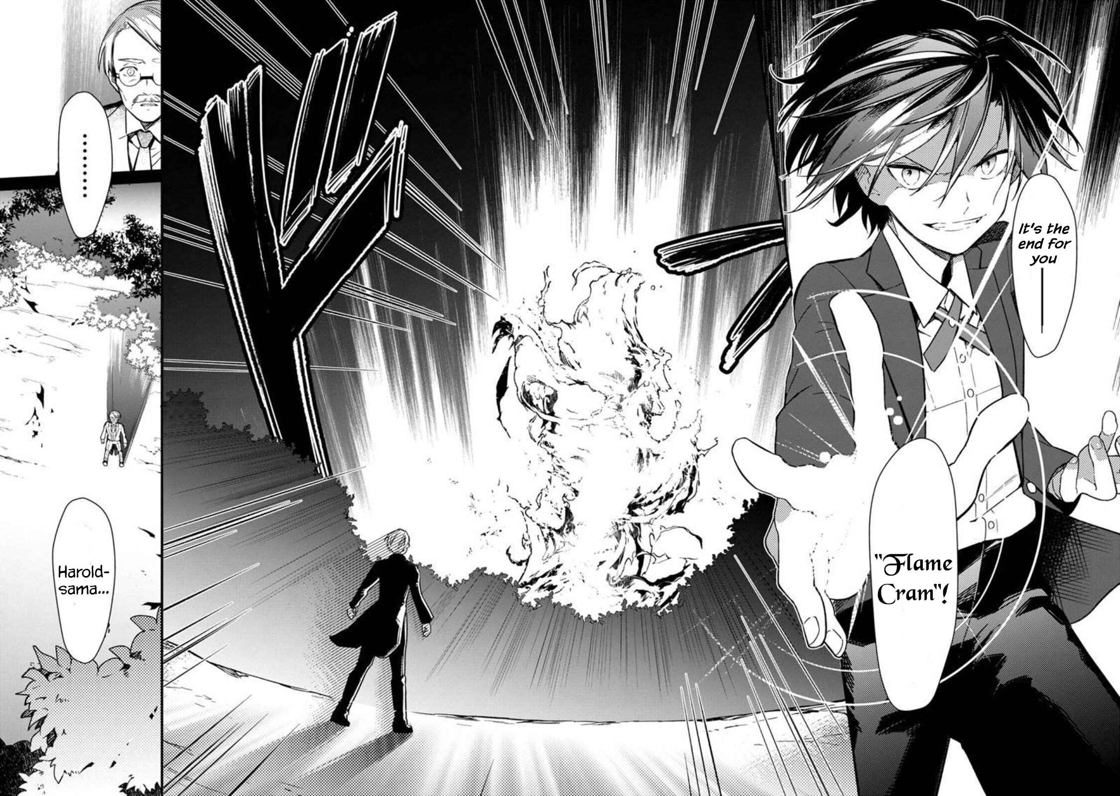 Page 14 Chapter 3 My Death Flags Show No Sign of Ending