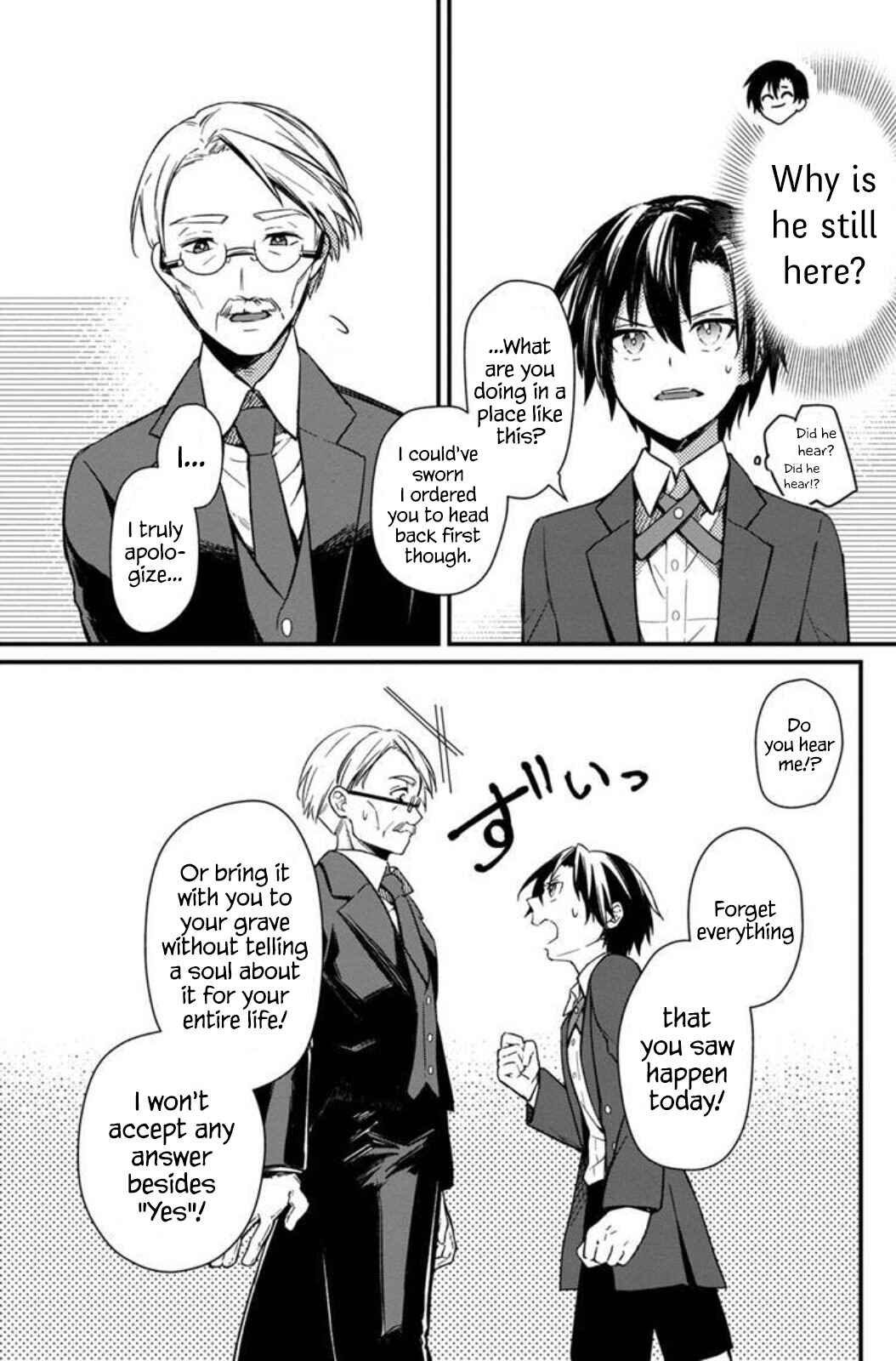 Page 16 Chapter 3 My Death Flags Show No Sign of Ending