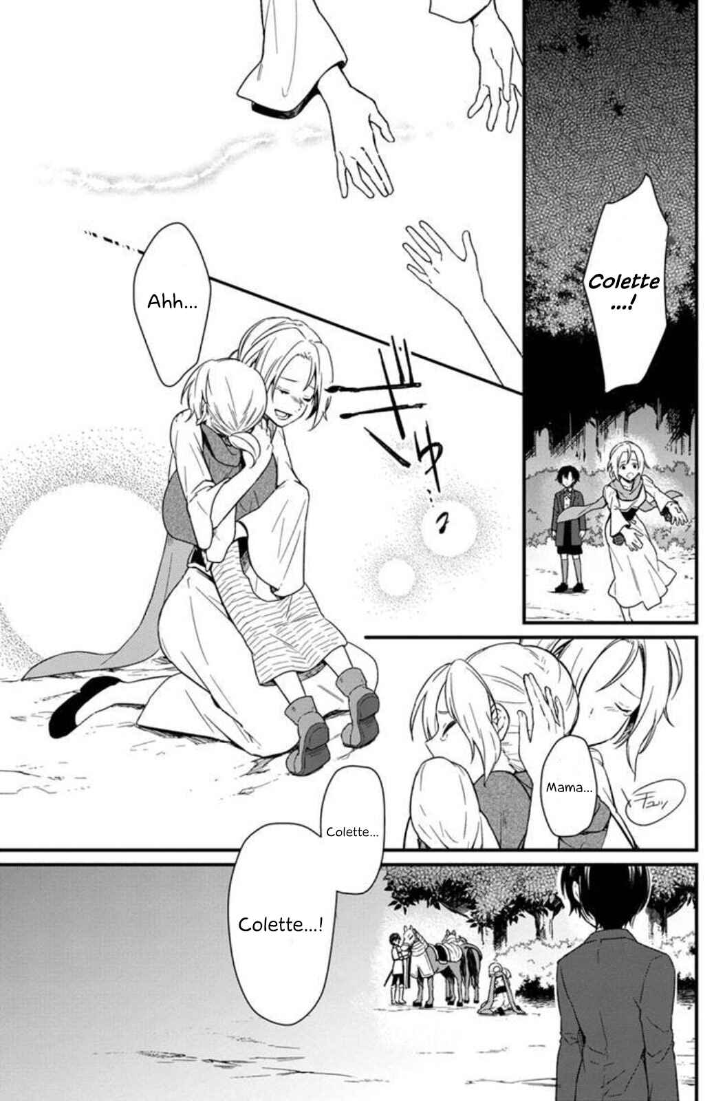 Page 3 Chapter 3 My Death Flags Show No Sign of Ending