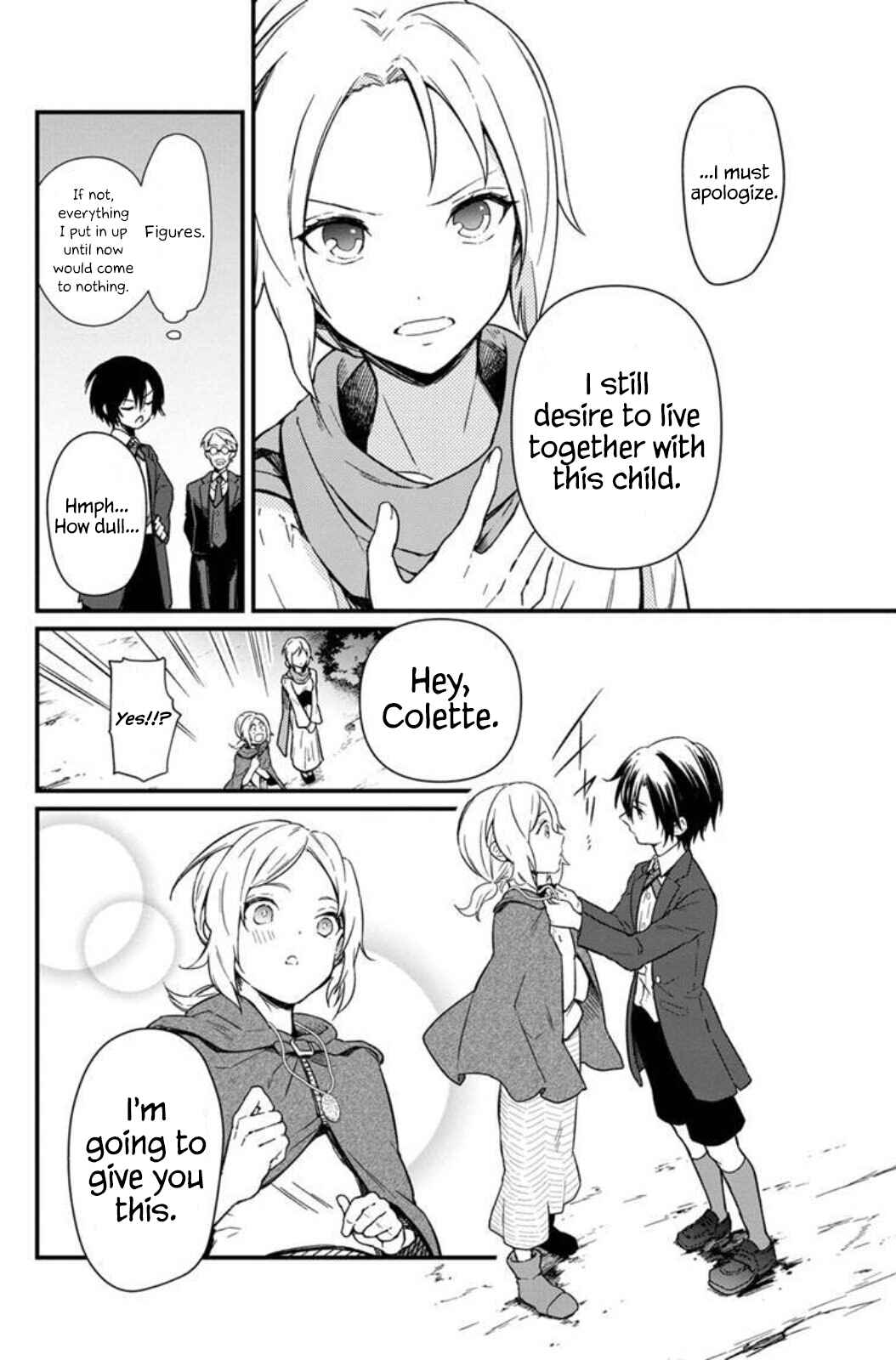 Page 6 Chapter 3 My Death Flags Show No Sign of Ending