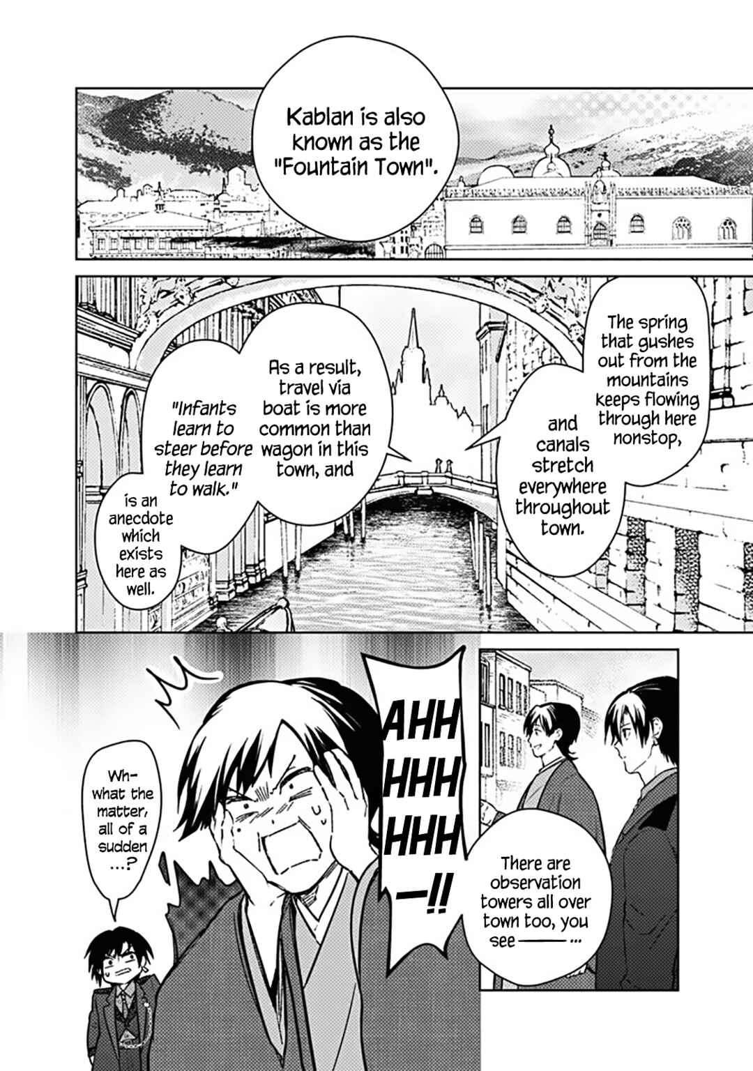 Page 10 Chapter 77.1 My Death Flags Show No Sign of Ending