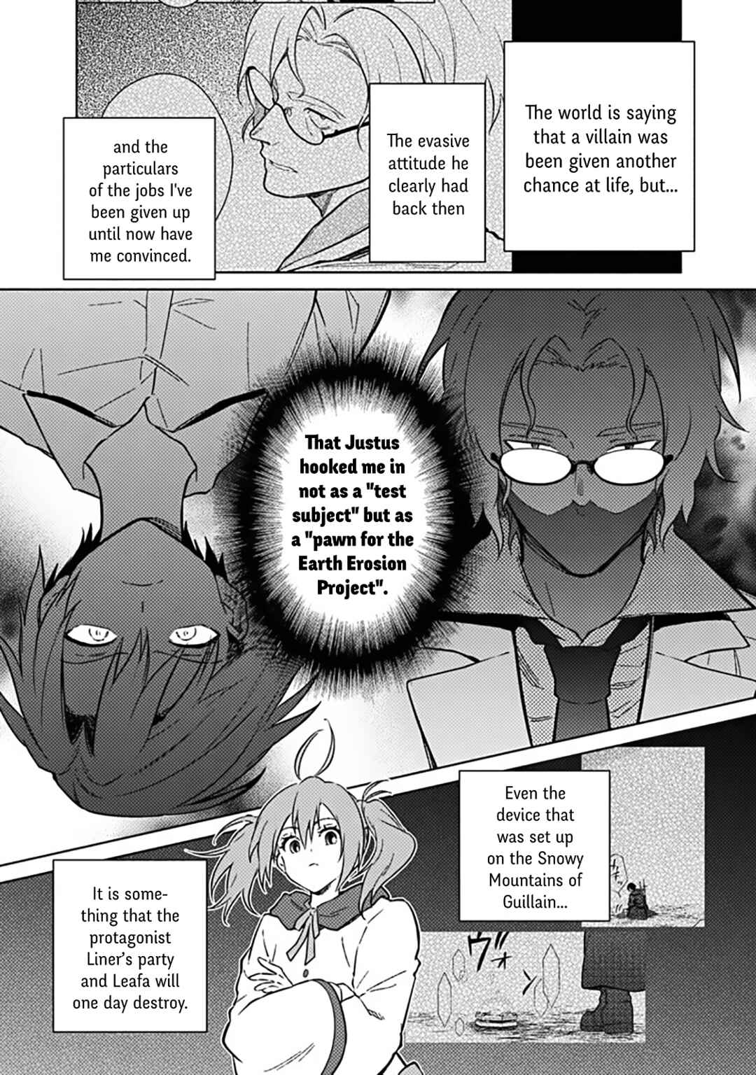 Page 3 Chapter 77.1 My Death Flags Show No Sign of Ending