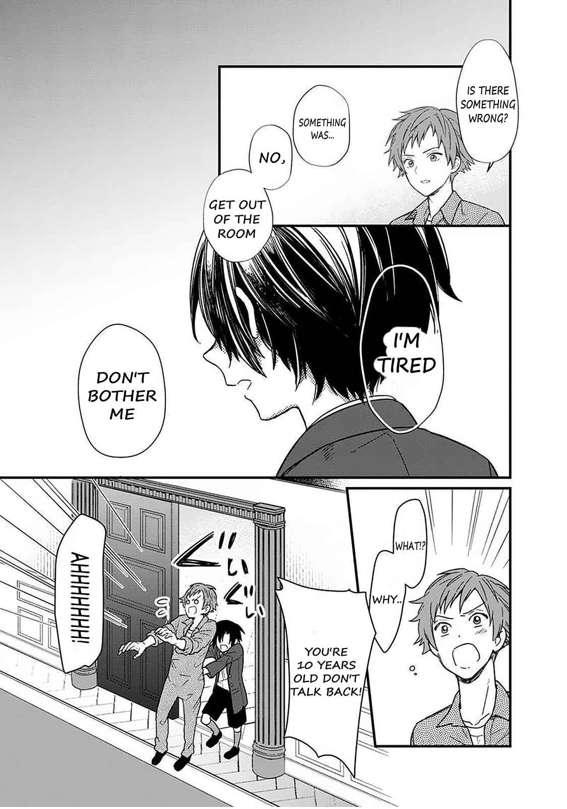 Page 16 Chapter 12 My Death Flags Show No Sign of Ending