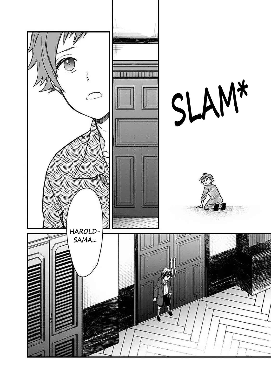 Page 17 Chapter 12 My Death Flags Show No Sign of Ending
