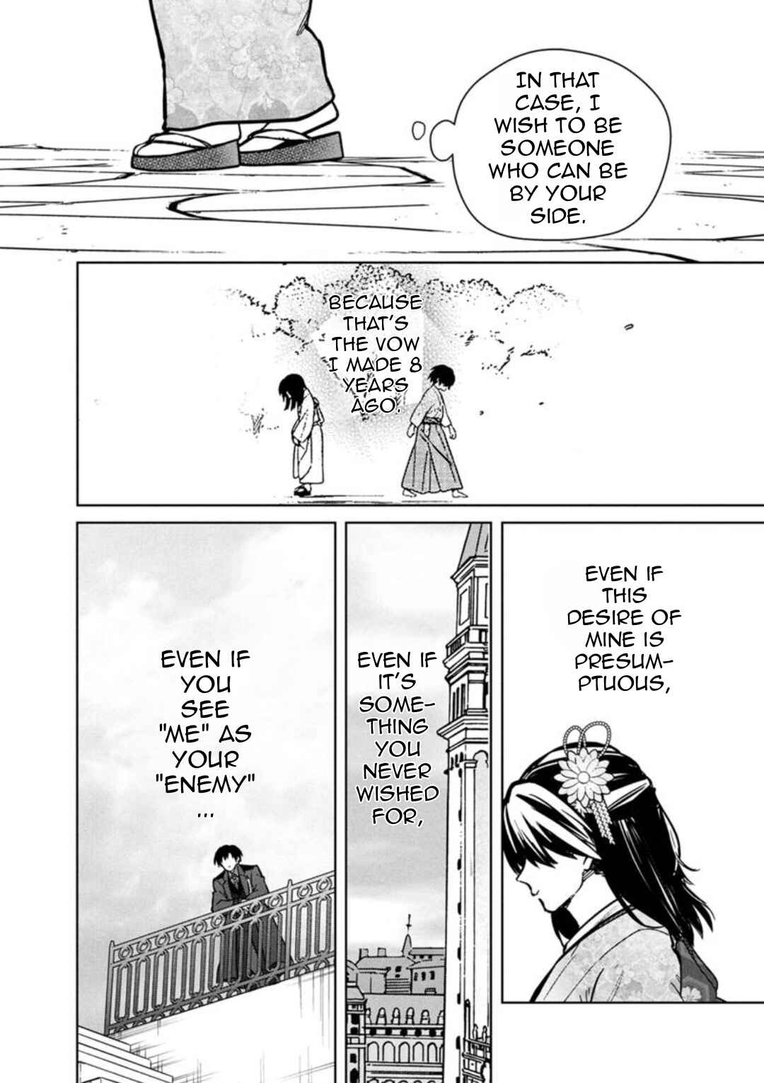 Page 13 Chapter 79 My Death Flags Show No Sign of Ending