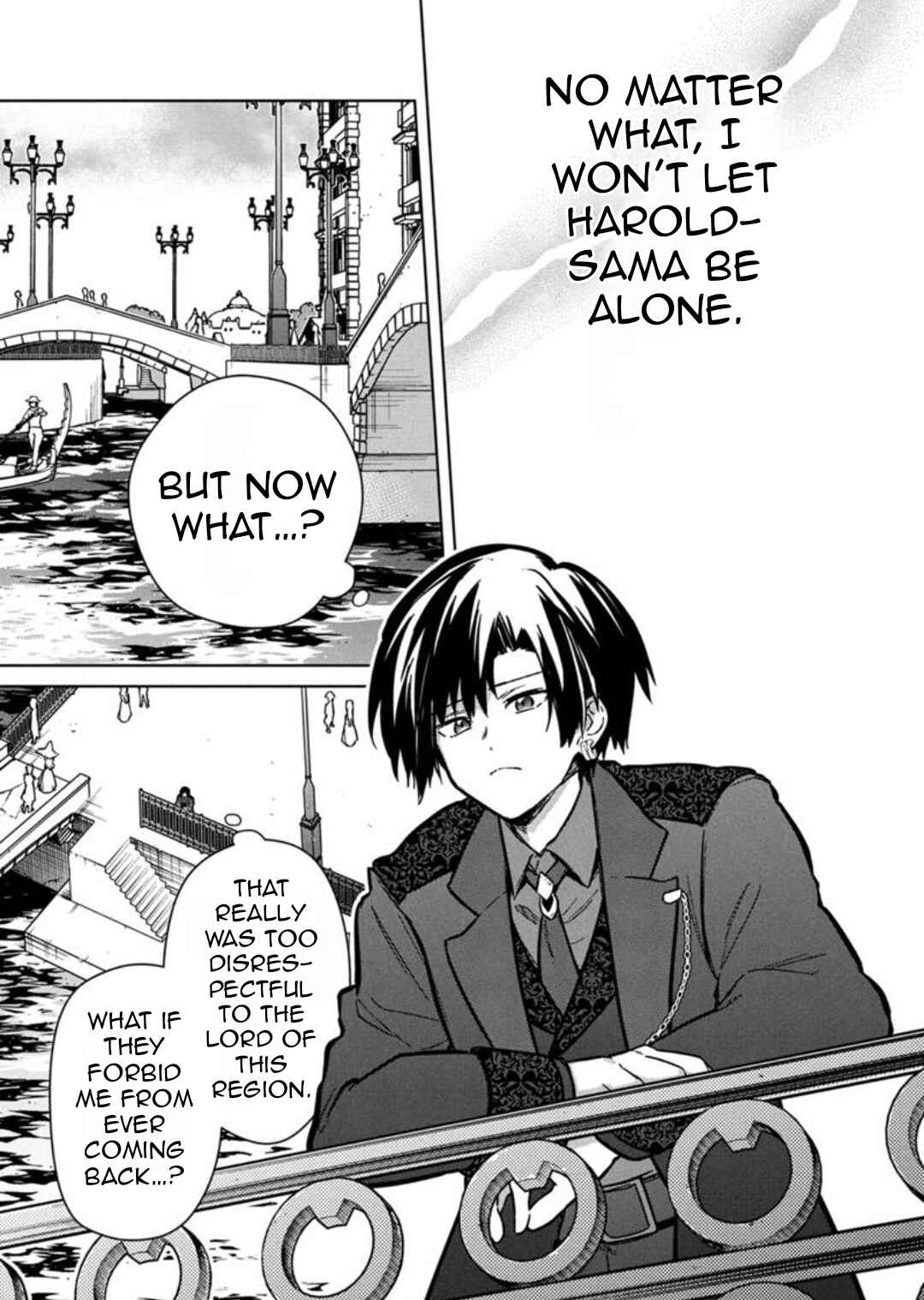 Page 14 Chapter 79 My Death Flags Show No Sign of Ending