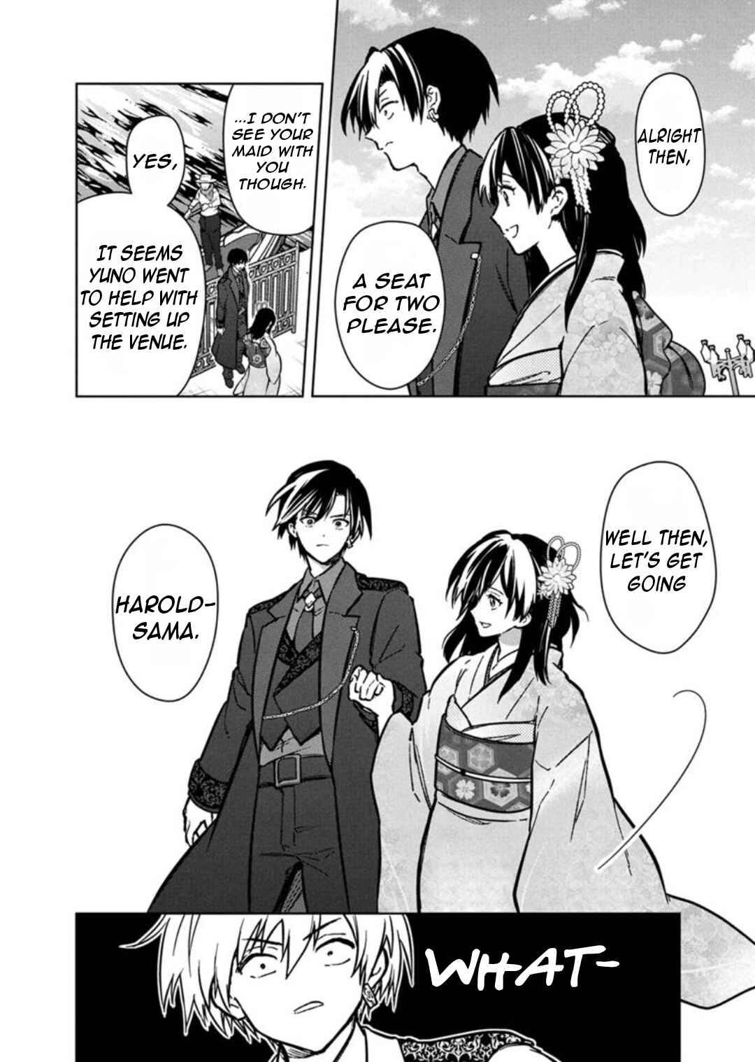Page 19 Chapter 79 My Death Flags Show No Sign of Ending