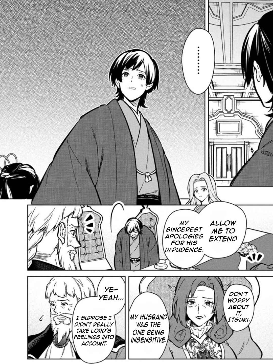 Page 5 Chapter 79 My Death Flags Show No Sign of Ending