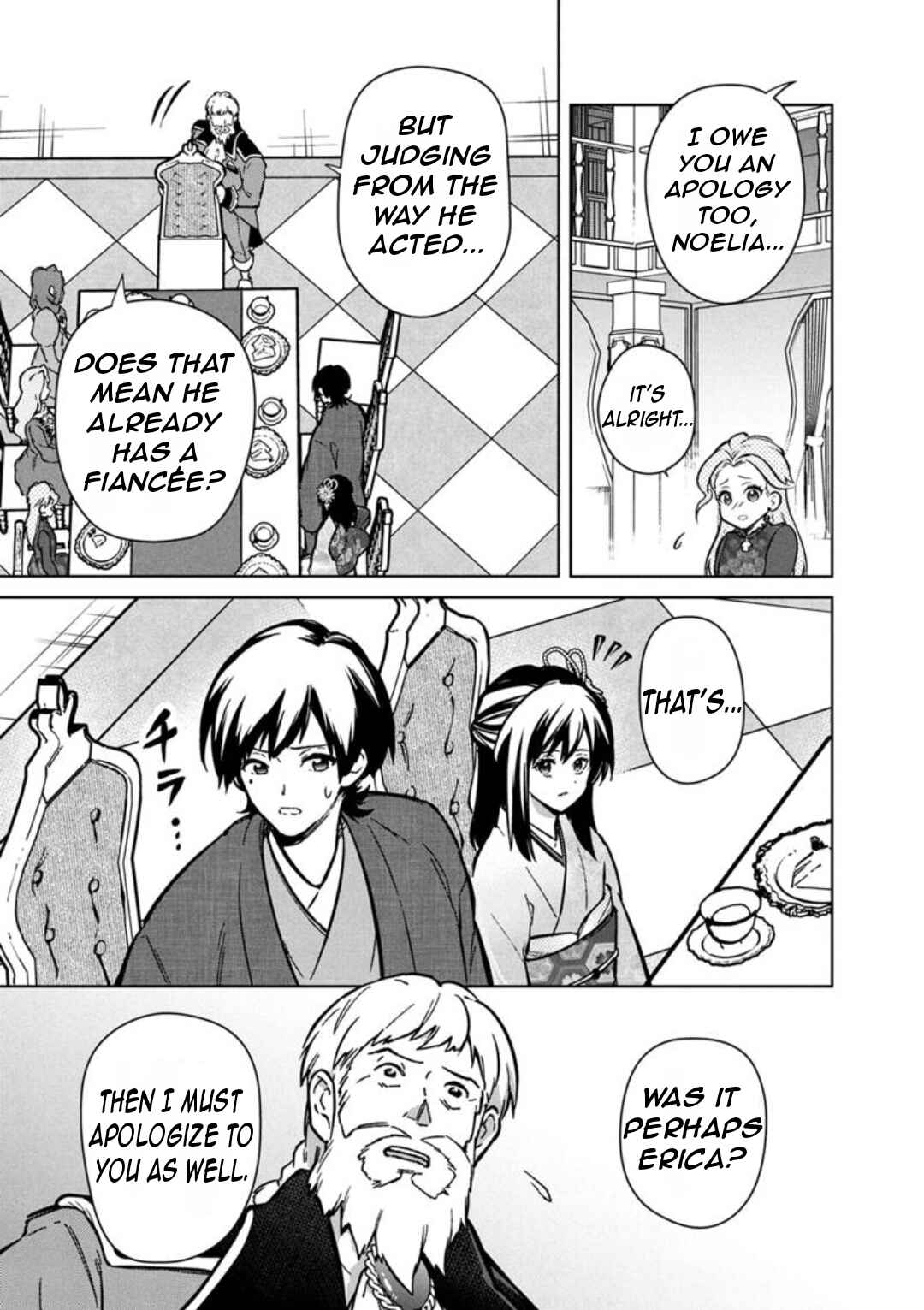 Page 6 Chapter 79 My Death Flags Show No Sign of Ending