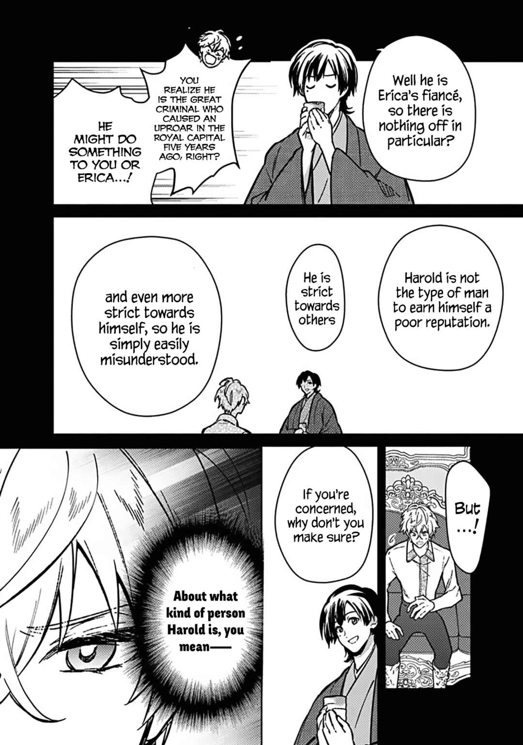 Page 14 Chapter 83 My Death Flags Show No Sign of Ending