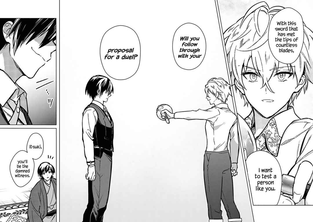 Page 18 Chapter 83 My Death Flags Show No Sign of Ending
