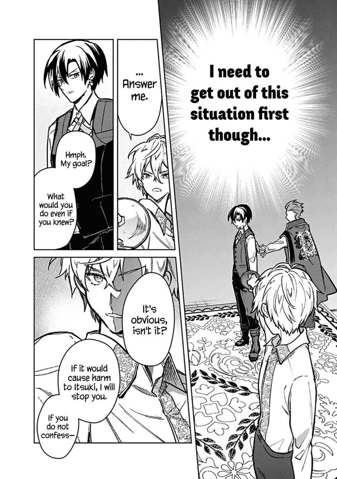 Page 6 Chapter 83 My Death Flags Show No Sign of Ending