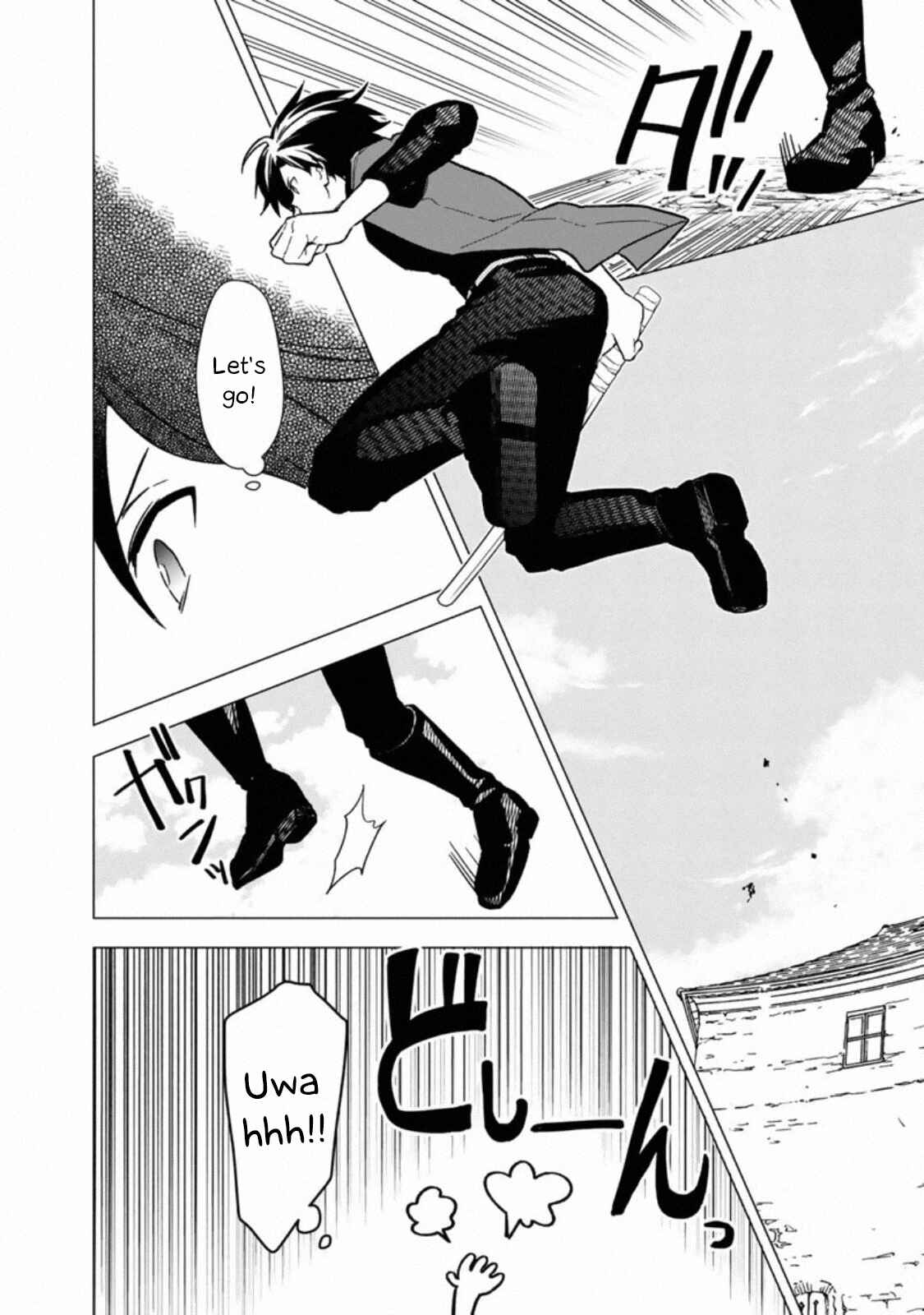 Page 12 Chapter 38 My Death Flags Show No Sign of Ending