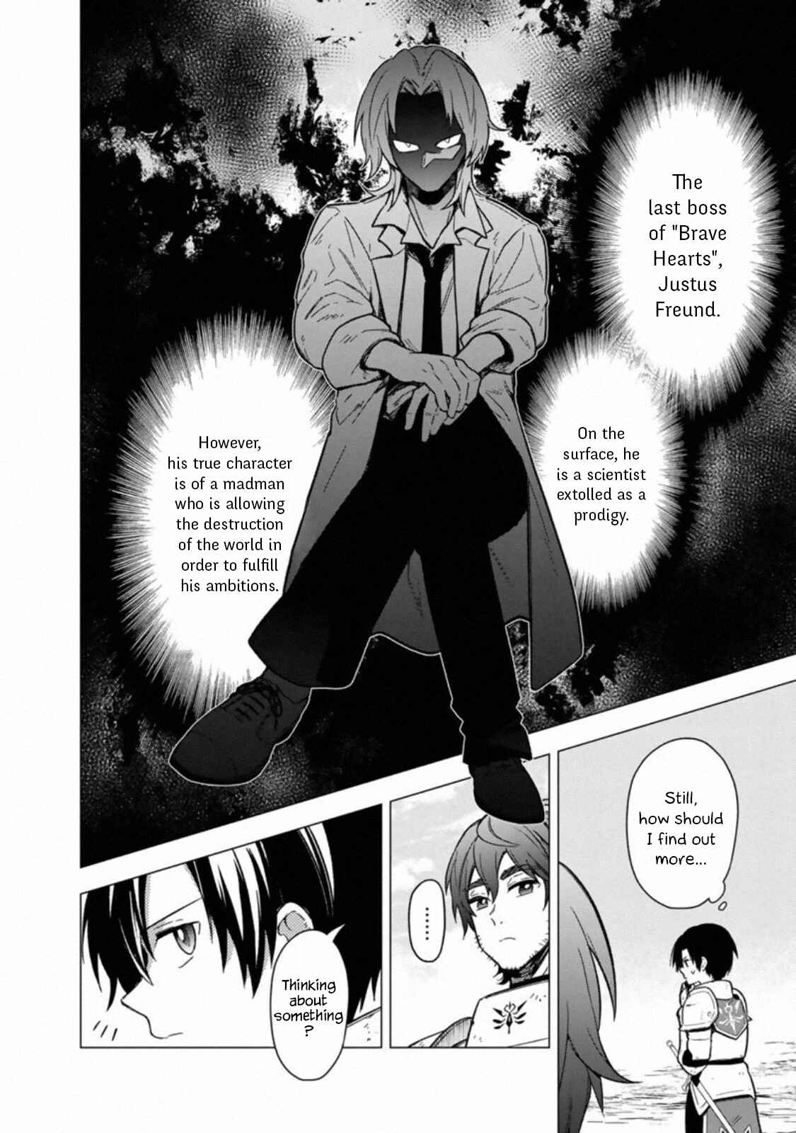 Page 6 Chapter 38 My Death Flags Show No Sign of Ending