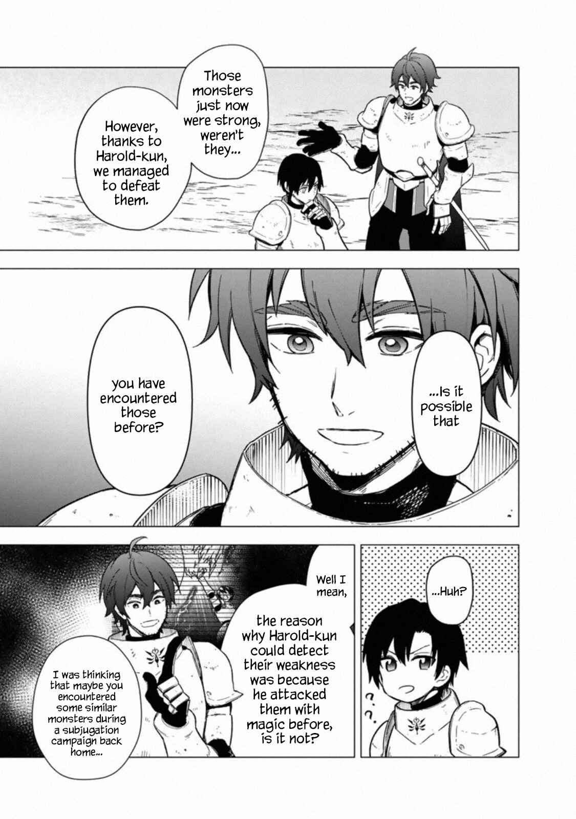 Page 7 Chapter 38 My Death Flags Show No Sign of Ending