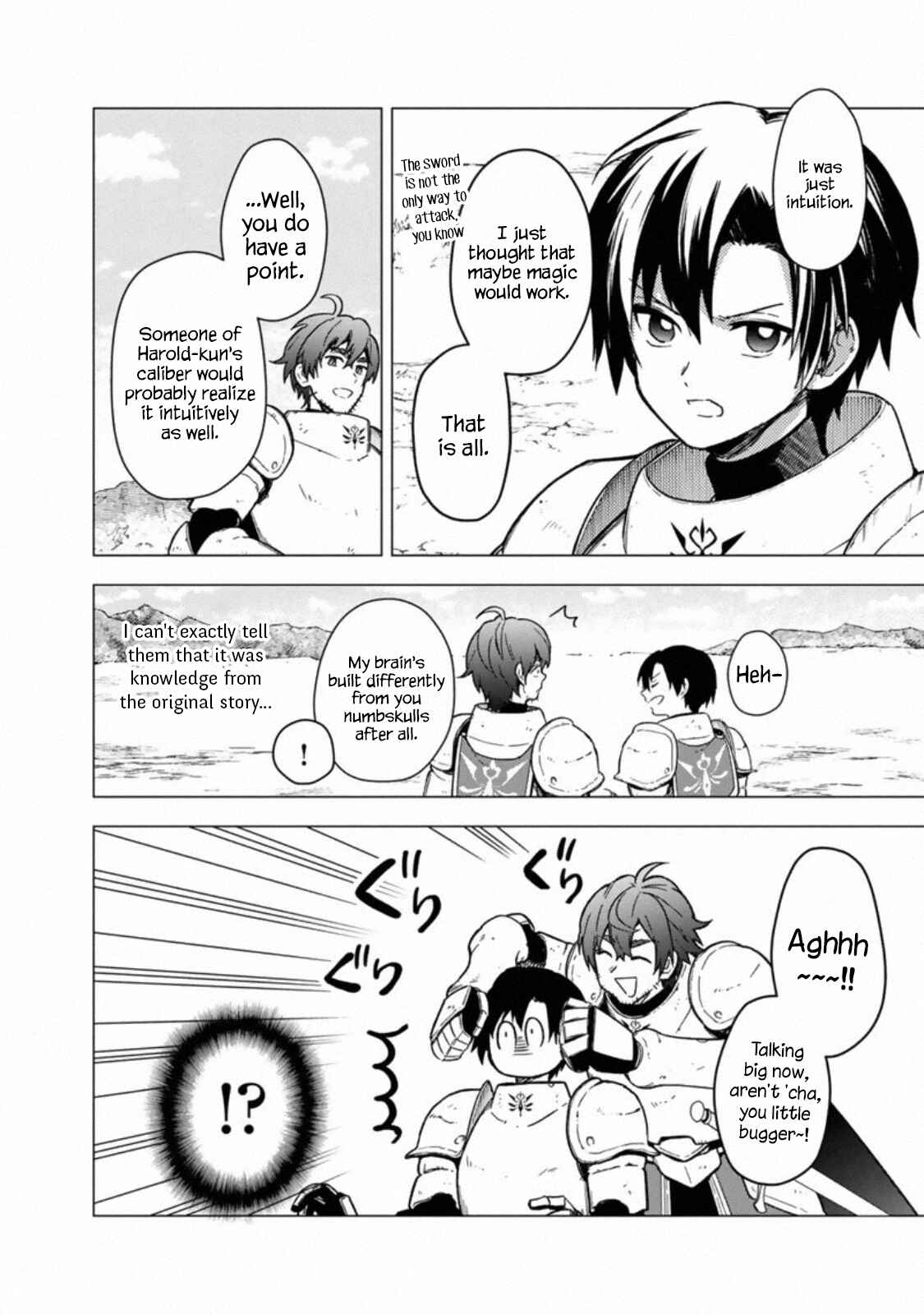 Page 8 Chapter 38 My Death Flags Show No Sign of Ending