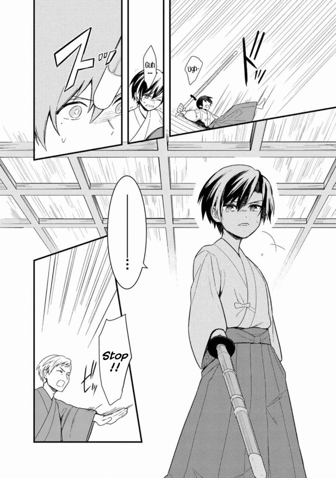 Page 3 Chapter 22.2 My Death Flags Show No Sign of Ending