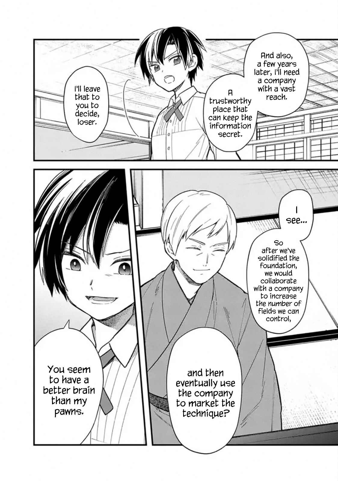 Page 10 Chapter 18.2 My Death Flags Show No Sign of Ending