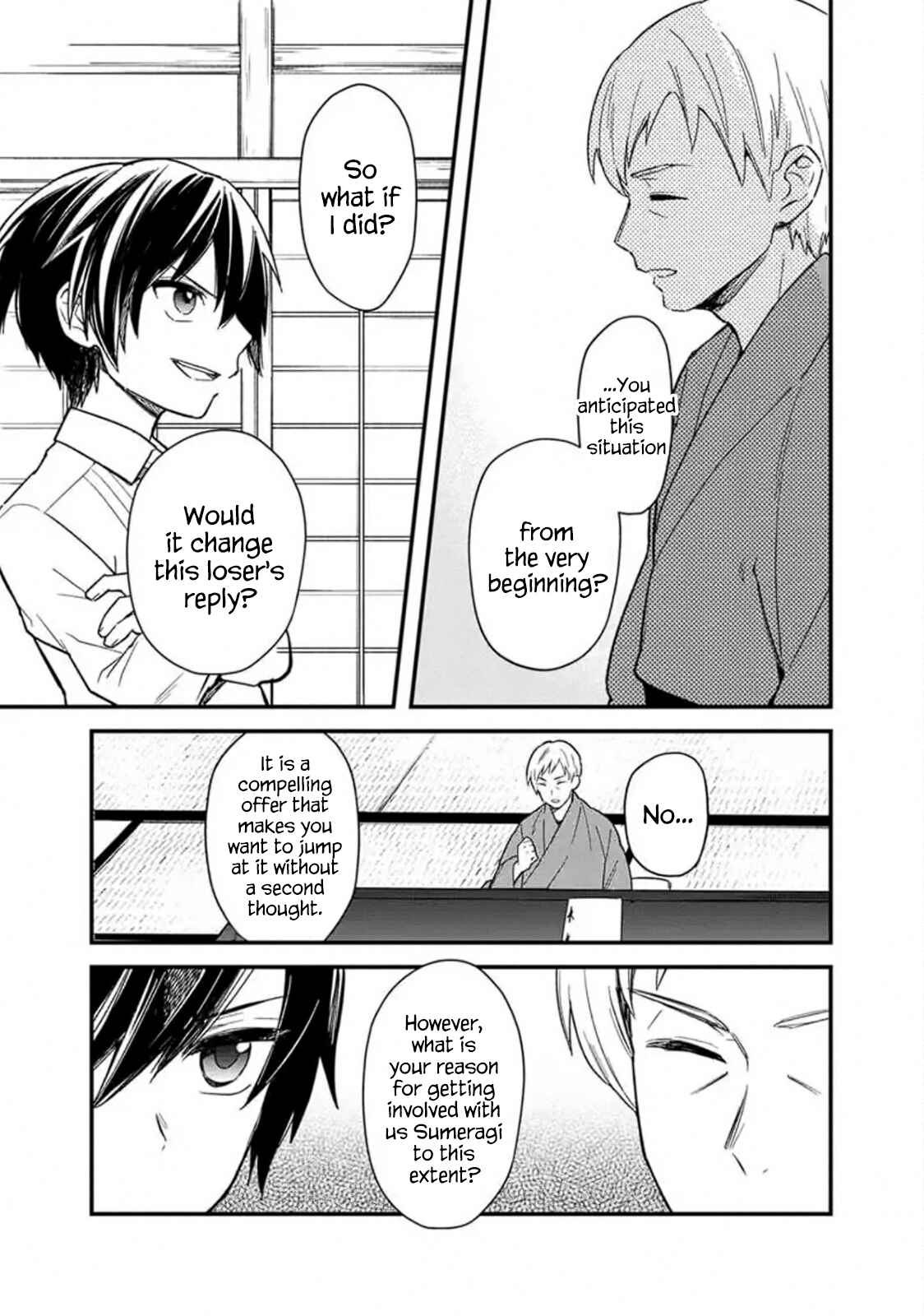 Page 5 Chapter 18.2 My Death Flags Show No Sign of Ending