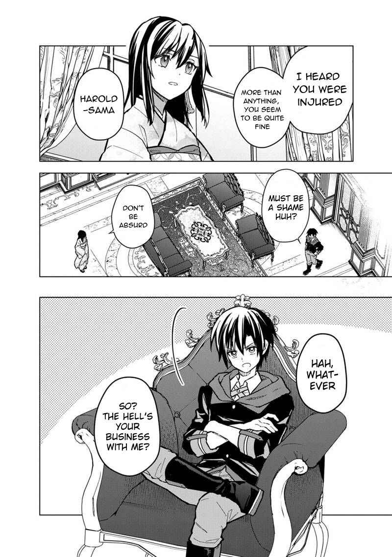 Page 16 Chapter 55 My Death Flags Show No Sign of Ending