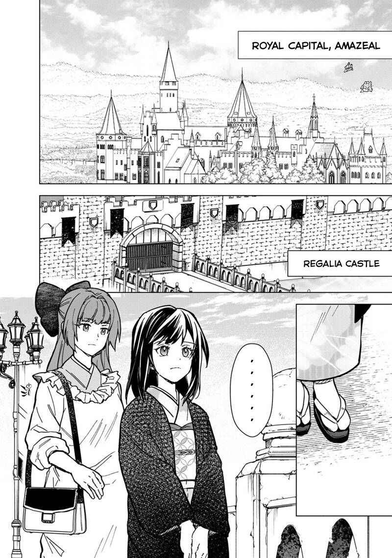 Page 2 Chapter 55 My Death Flags Show No Sign of Ending