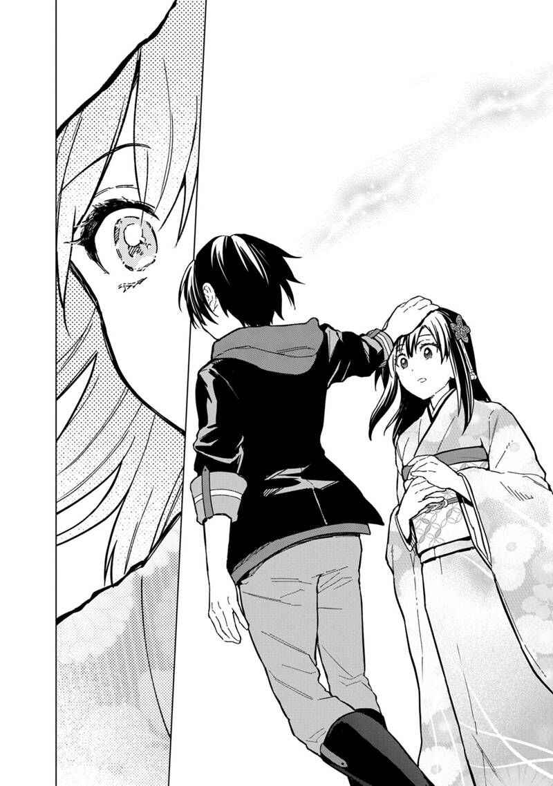 Page 20 Chapter 55 My Death Flags Show No Sign of Ending