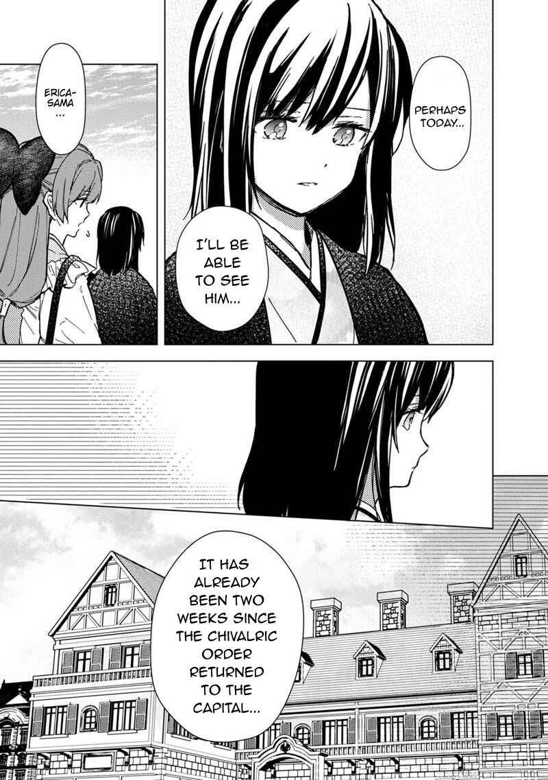 Page 3 Chapter 55 My Death Flags Show No Sign of Ending